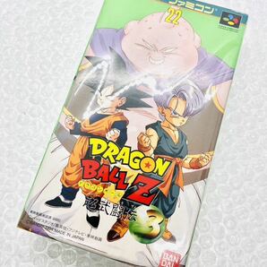 ■新品未開封・極美品■SFC■スーパーファミコン■ドラゴンボールZ 超武闘伝3■バンダイ■1円スタート■デッドストック品■の画像2