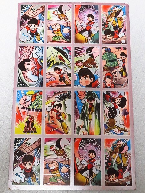 2023年最新】ヤフオク! -未裁断(おもちゃ、ゲーム)の中古品・新品・未