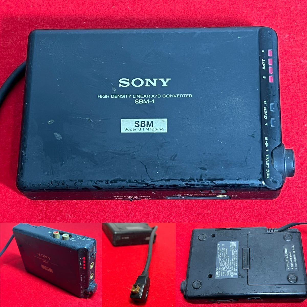 ヤフオク! -「sbm-1」(DAT機器) (オーディオ機器)の落札相場・落札価格