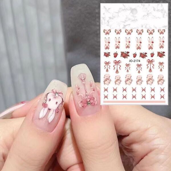 可愛い ネイルウサギシール ストロベリー ラビットシール ネイルシール ネイルアート ハンドメイド 年女