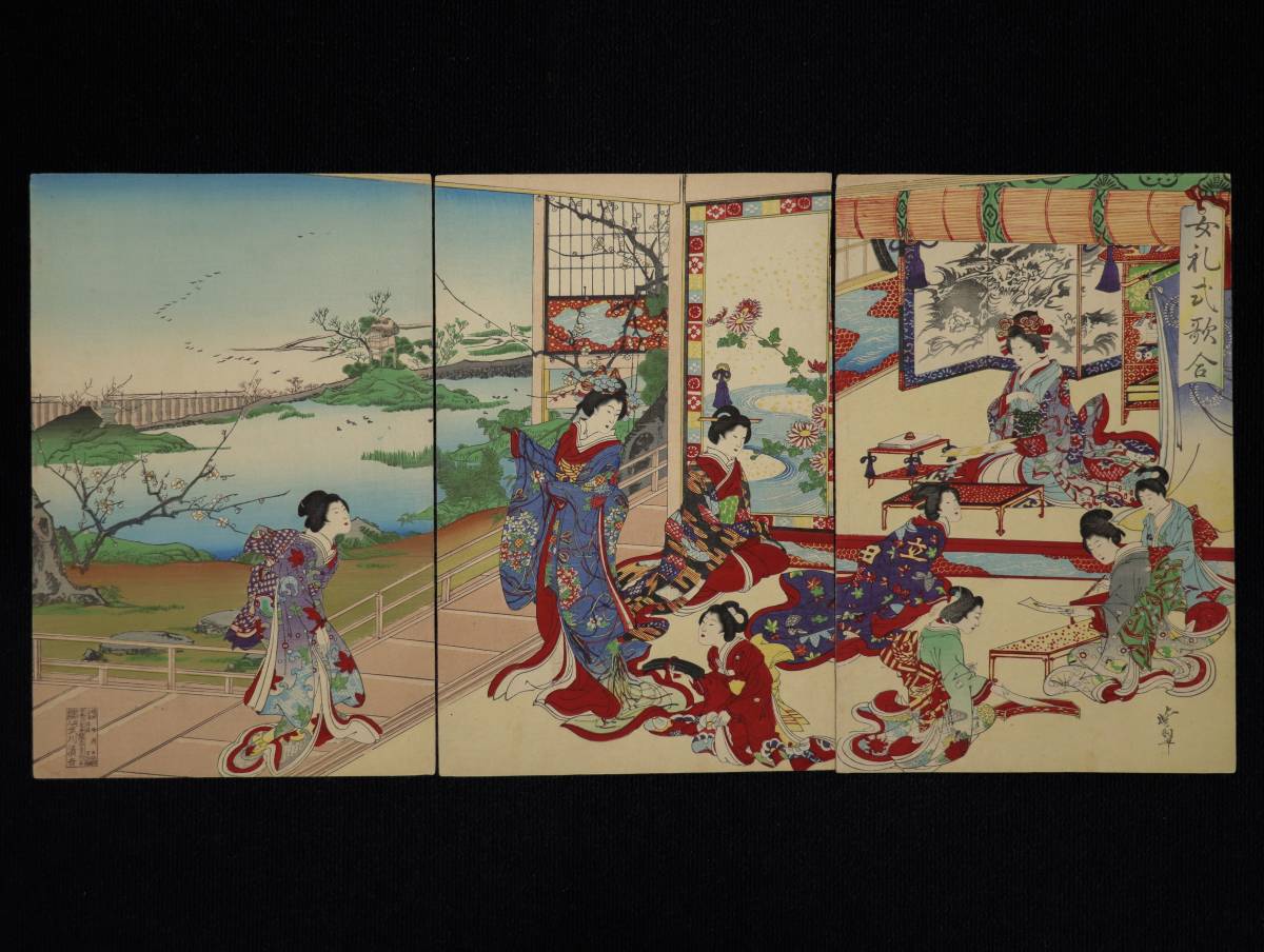 超格安 河鍋暁斎/歌川国芳・狩野洞白師事「相撲」掛軸 絹本 タトウ箱