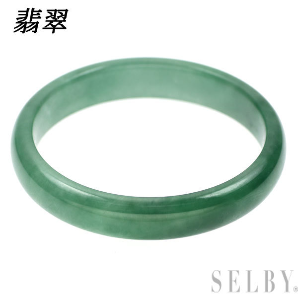SALE/37%OFF】 翡翠バングル腕輪60~番号A043 - www