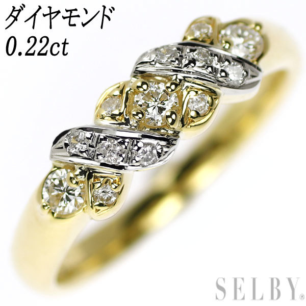 超人気新品 ダイヤモンド リング Pt900 0.18ct 4.9g www.esn-spain.org
