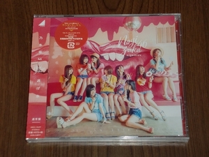 【アイドル】CD　乃木坂46 / 逃げ水　通常盤 新品