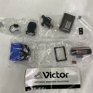 【即決・送料無料】Victor ビクター ヒストリカル ミニチュア コレクション 全5種コンプセット【青・赤】 / ガチャ フィギュア