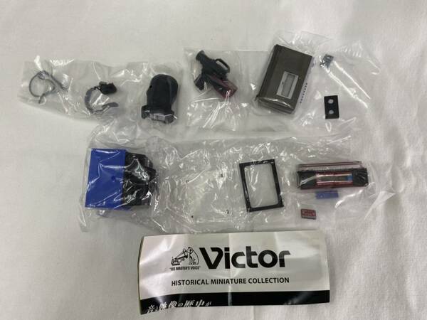 【即決・送料無料】Victor ビクター ヒストリカル ミニチュア コレクション 全5種コンプセット【青・赤】 / ガチャ フィギュア