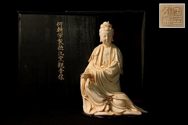 徳化窯の値段と価格推移は?|169件の売買情報を集計した徳化窯の価格 ...