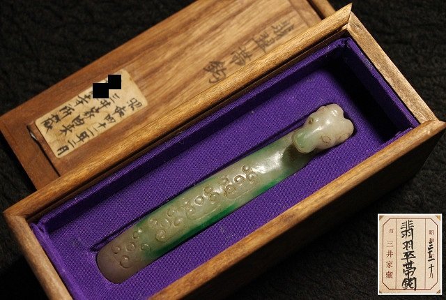 中国美術 時代 翡翠 瑪瑙 緑玉 七福神 台座付き 総重量 約4.5