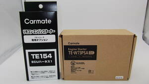 新品 在庫有り□エスティマハイブリッド20系 H18.6～H28.5 AHR20W系！カーメイトTE-W73PSA＋TE154 激安リモコンエンジンスターターセット！