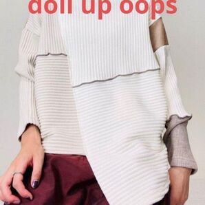 doll up oops ドールアップウップス 異素材リメイク風アシメヘムプルオーバー メロウトップス