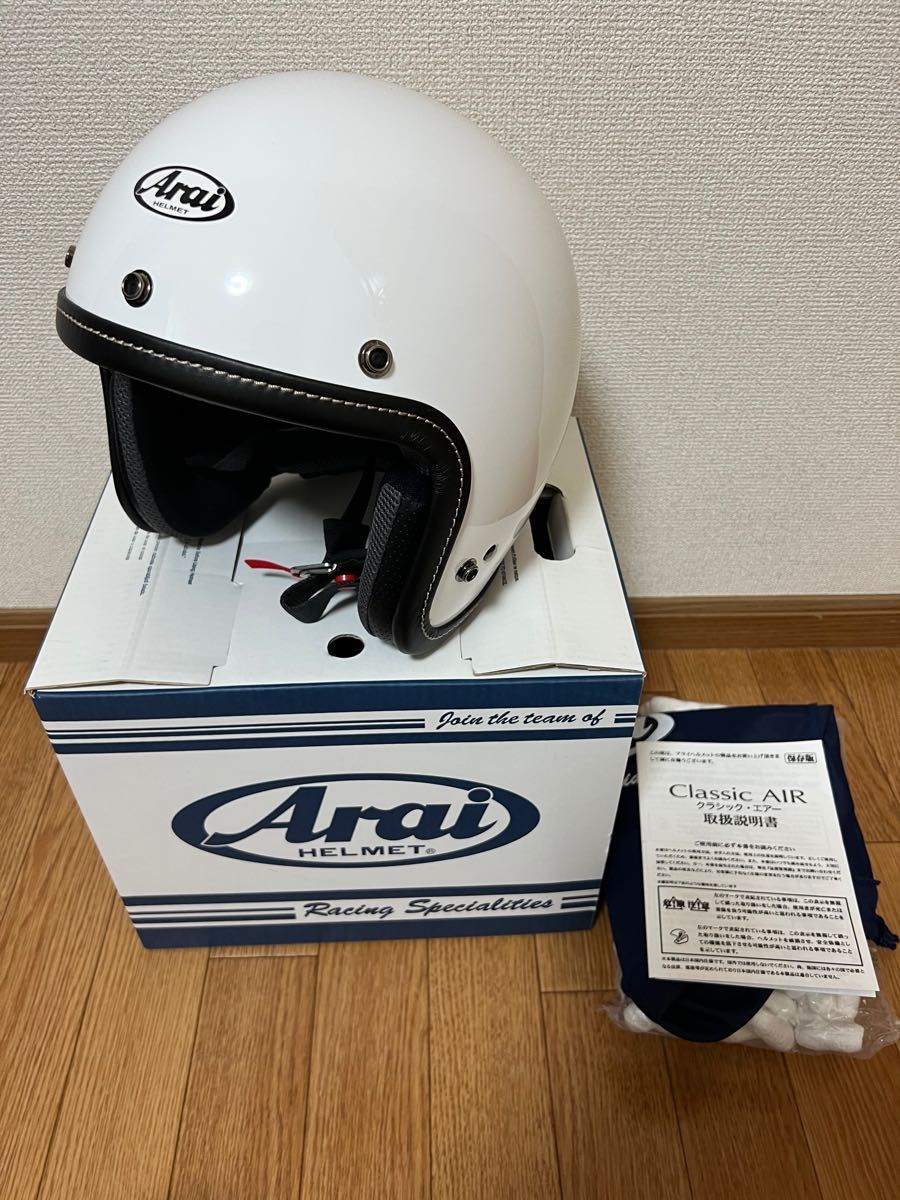 安心の定価販売 限定モデル YAMAHA 【L】新品未使用☆Arai Classic Air