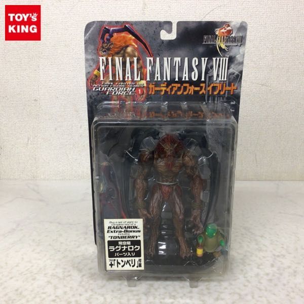 ヤフオク! -「ガーディアンフォース」(フィギュア) の落札相場・落札価格