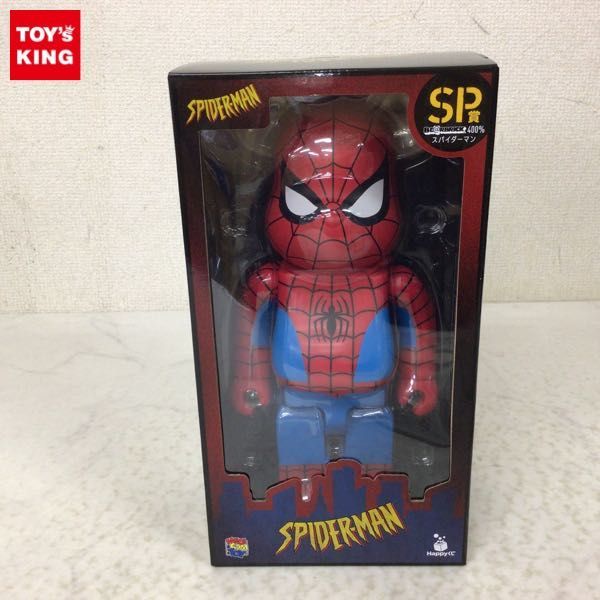 ヤフオク! -「ハッピーくじ スパイダーマン」の落札相場・落札価格