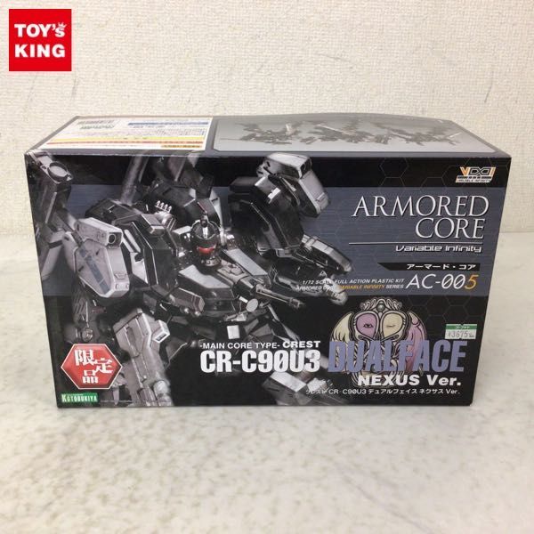 ヤフオク! -「クレスト)」(アーマード・コア) (キャラクター)の落札