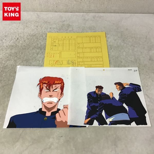 ヤフオク! -「スラムダンク 桜木花道」(セル画) の落札相場・落札価格
