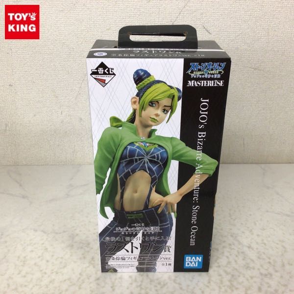 空条徐倫 フィギュアの値段と価格推移は?|345件の売買情報を集計した ...