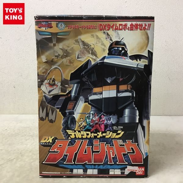 ヤフオク! -「dxタイムシャドウ」(未来戦隊タイムレンジャー) (戦隊 ヤフオク! -「dxタイムシャドウ」(未来戦隊タイムレンジャー) (戦隊