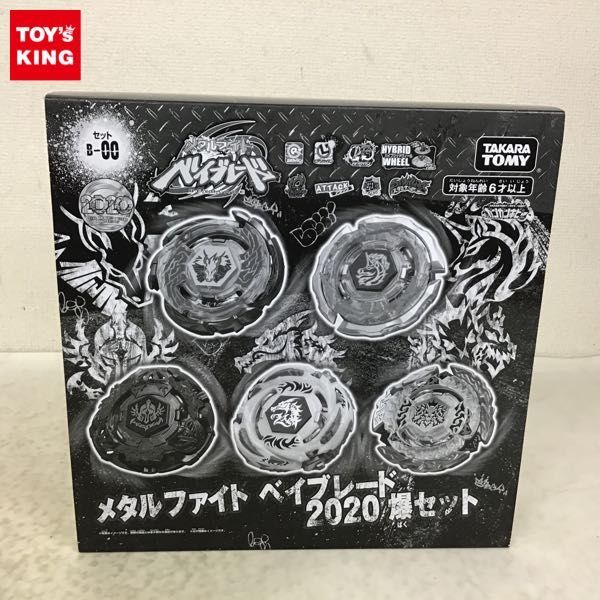 メタルファイト ベイブレードの値段と価格推移は?|1,502件の売買情報 ...