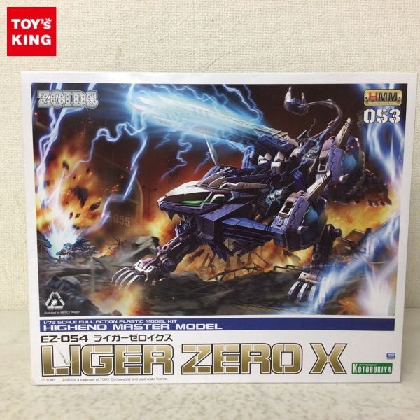 ヤフオク! -「ライガーゼロイクス」の落札相場・落札価格 ヤフオク! -「ライガーゼロイクス」の落札相場・落札価格