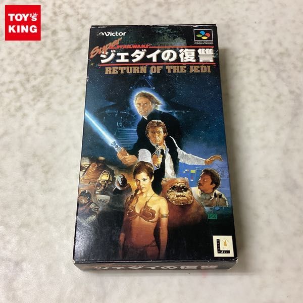 ヤフオク! -「スーパースターウォーズ sfc」の落札相場・落札価格
