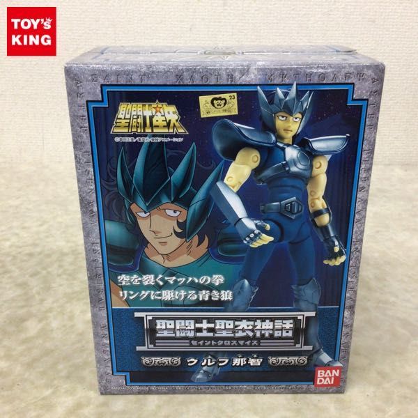 ヤフオク! -「ウルフ那智」(聖闘士星矢) (コミック、アニメ)の落札相場 ヤフオク! -「ウルフ那智」(聖闘士星矢) (コミック、アニメ)の落札相場