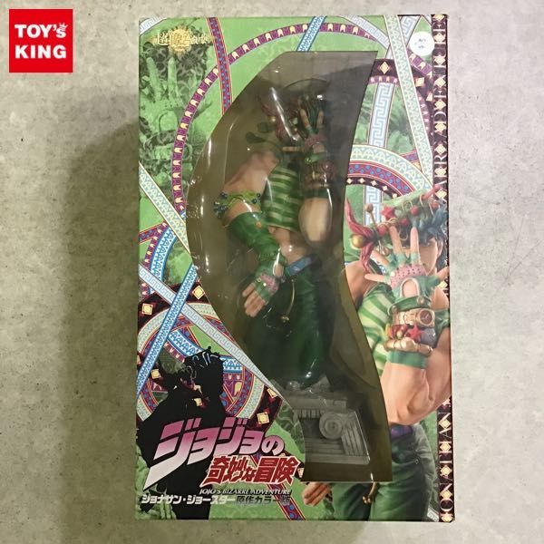 ヤフオク! -「超像art ジョナサン」の落札相場・落札価格