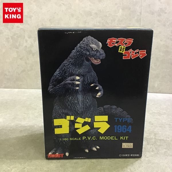 ヤフオク! -「ツクダホビー ゴジラ」(フィギュア) の落札相場・落札価格