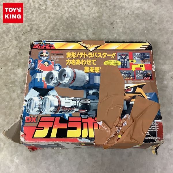 ヤフオク! -「テトラボーイ」(おもちゃ、ゲーム) の落札相場・落札価格