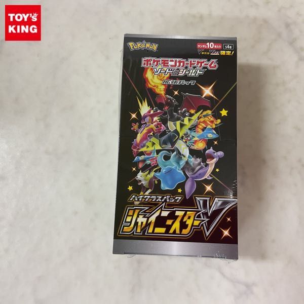 ヤフオク! -「シャイニースターv 未開封」(ポケモンカードゲーム ヤフオク! -「シャイニースターv 未開封」(ポケモンカードゲーム