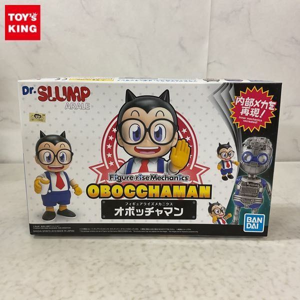メディコムトイ VCD オボッチャマン | www.virtuoz-exec.fr