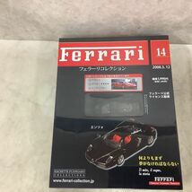 1円〜 未開封 アシェット フェラーリコレクション 1/43 No.14-18、No.20_画像2