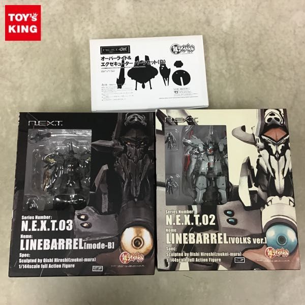 ヤフオク! -「ボークス ラインバレル」の落札相場・落札価格