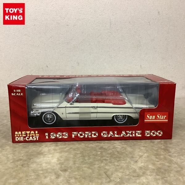 ヤフオク! -フォードギャラクシー500(おもちゃ、ゲーム)の中古品・新品 ...