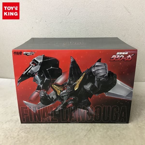 ヤフオク! -「千値練 ダンクーガ」の落札相場・落札価格