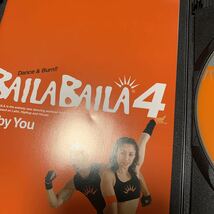 ダンスエクササイズDVD+CD◆BAILA BAILA vol.4 『Baby You』Dance & Burn◆バイラバイラ_画像6