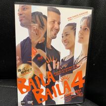 ダンスエクササイズDVD+CD◆BAILA BAILA vol.4 『Baby You』Dance & Burn◆バイラバイラ_画像1