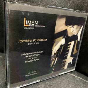 吉川隆弘/CD+DVD ベートーヴェン、ショパン、リスト、ラヴェル/TAKAHIRO YOSHIKAWA Beethoven,Chopin,Liszt,Ravel「夜」をテーマに