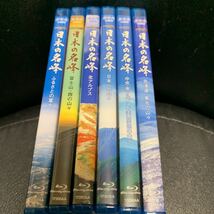 日本の名峰 ブルーレイ 全6巻セット NHK VIDEO Blu-ray_画像1