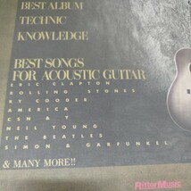 ギターマガジンMOOKS / THE ACOUSTIC GUITAR/VINTAGE GUITAR FILE/HISTRY/BEST ALBUM/TECHNIC/KNOWLEDGE/BEST SONGS FOR ACOUSTIC GUITAR_画像3