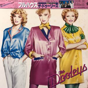 E帯付LP The Dooleys ザ・ドゥーリーズ フルハウス 見開きジャケット レコード 5点以上落札で送料無料