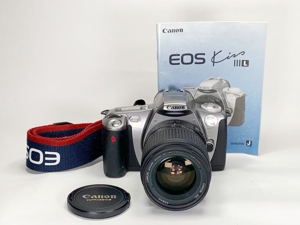 2025年最新】Yahoo!オークション -canon eos kiss Ⅲlの中古品 2025年最新】Yahoo!オークション -canon eos kiss Ⅲlの中古品
