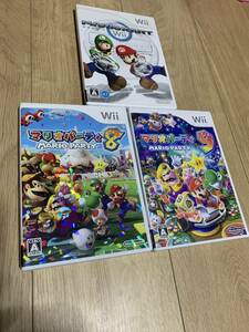 ★Wiiソフト★3本★マリオカートwii★マリオパーティ8★マリオパーティ9★即決★