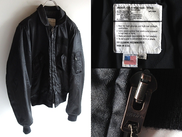 ヤフオク! -「cwu-55p」の落札相場・落札価格