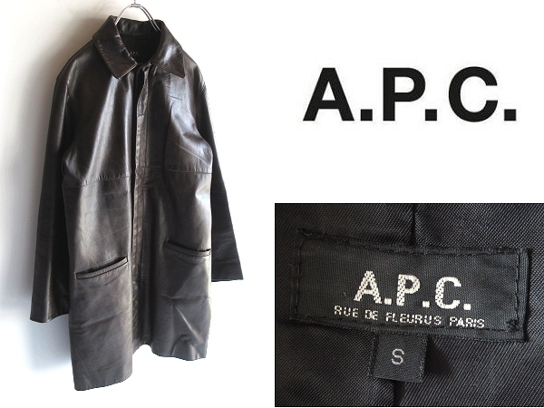 ヤフオク! -a.p.c. レザー ジャケットの中古品・新品・未使用品一覧