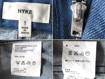 HYKE ハイク TALON42ジップ使用 テーパード デニムパンツ ベイカーパンツ ファティーグパンツ 1 インディゴ 日本製_画像7