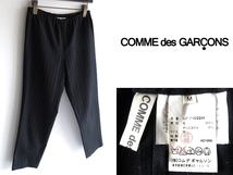 希少 90sビンテージ COMME des GARCONS コムデギャルソン AD1999 ラメウール ストライプ柄 イージーパンツ M ダークネイビー tricot トリコ_画像1