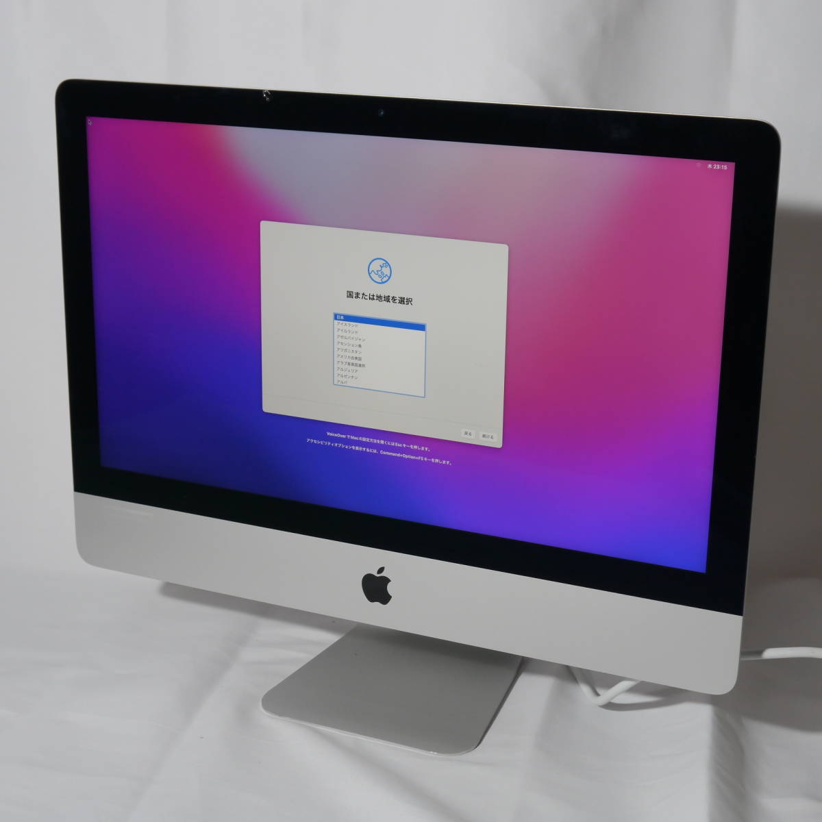 iMac HDD1TB メモリ16GB 21 5インチ｜PayPayフリマ
