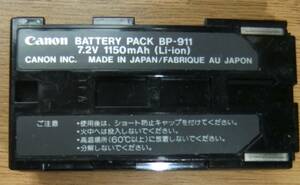 [ prompt decision ] Canon BP-911 original battery 