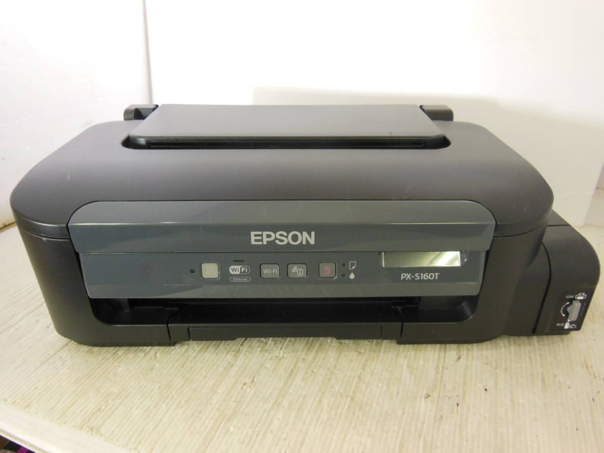 EPSON PX-S160T オークション比較 - 価格.com