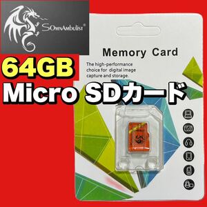 [MicroSD карта памяти ]64GB {SomnAmbuList}